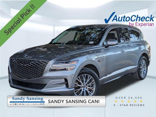 2024 Genesis GV80 2.5T