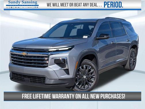 2026 Chevrolet Traverse LT