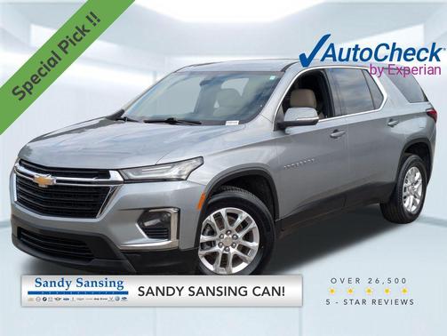 2023 Chevrolet Traverse LS