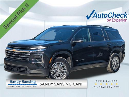 2025 Chevrolet Traverse LT