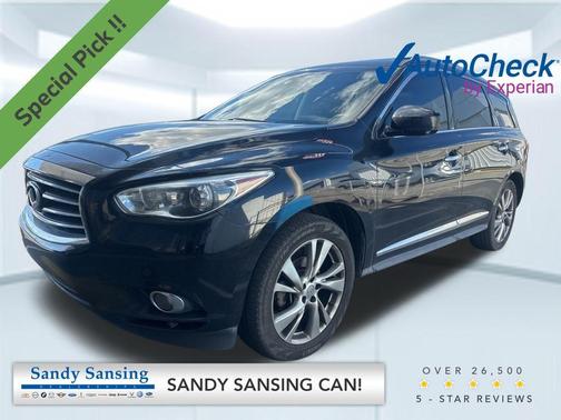 2013 INFINITI JX35 Base