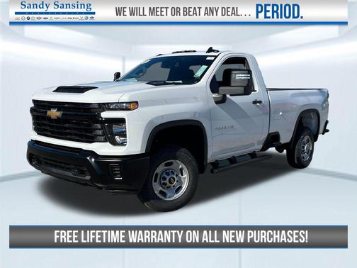 2025 Chevrolet Silverado 2500 WT