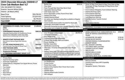 2025 Chevrolet Silverado 2500 LT