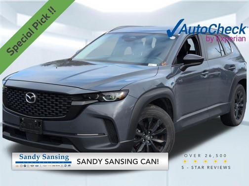 2025 Mazda CX-50 2.5 S Preferred Package