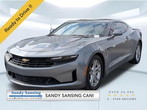 2021 Chevrolet Camaro 1LS