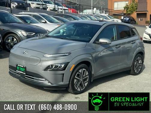 2023 Hyundai KONA EV Limited