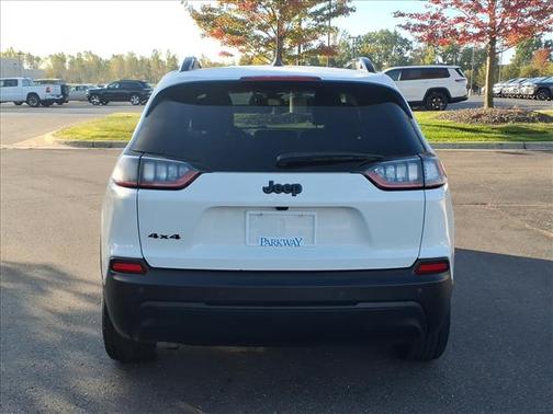 2023 Jeep Cherokee Altitude Lux
