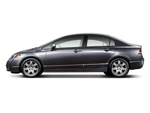 Gray 2009 Honda Civic LX