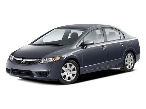 Gray 2009 Honda Civic LX