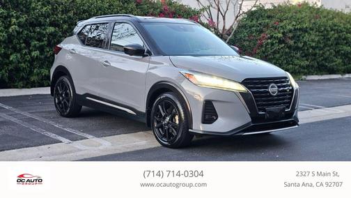 Gray 2021 Nissan Kicks SR