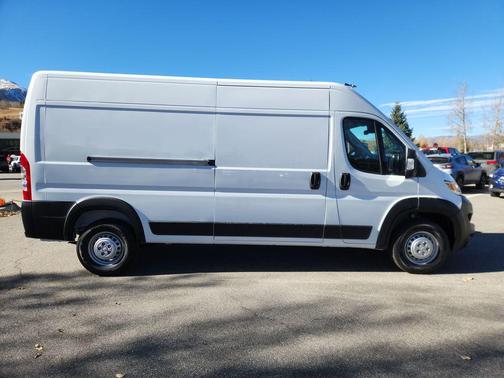 2026 RAM ProMaster 2500 Tradesman