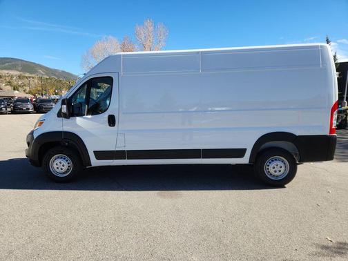 2026 RAM ProMaster 2500 Tradesman