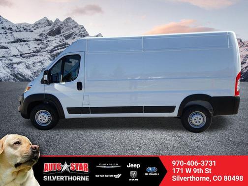 2026 RAM ProMaster 2500 Tradesman