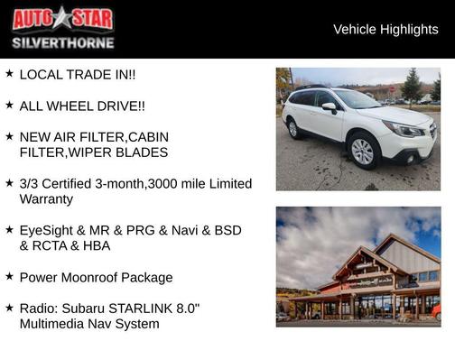 2018 Subaru Outback 2.5i Premium