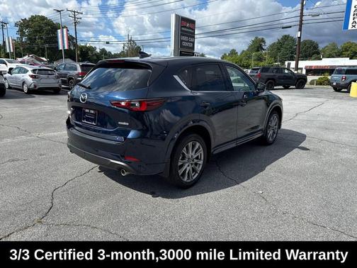 2024 Mazda CX-5 2.5 S Premium Plus
