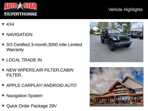 2022 Jeep Wrangler Unlimited 4xe Rubicon
