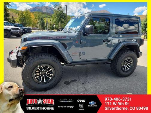 2025 Jeep Wrangler Rubicon