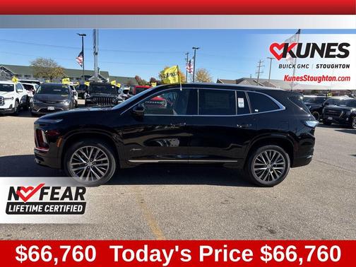 2026 Buick Enclave Avenir