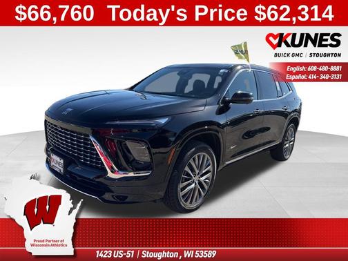 ebony twilight metallic 2026 Buick Enclave Avenir