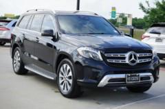 2019 Mercedes-Benz GLS 450 4MATIC