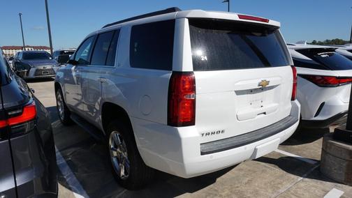 2016 Chevrolet Tahoe LT