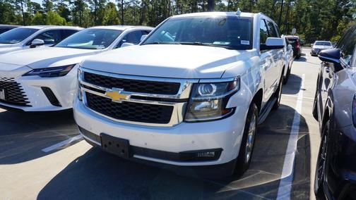 2016 Chevrolet Tahoe LT