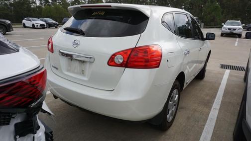 2013 Nissan Rogue S