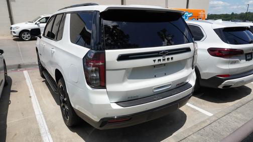 Iridescent Pearl Tricoat 2024 Chevrolet Tahoe 2WD RST