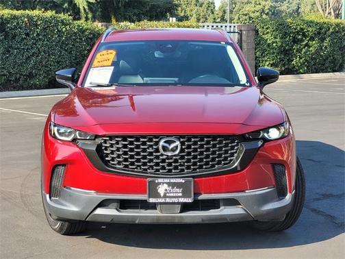 2024 Mazda CX-50 2.5 S Preferred Package