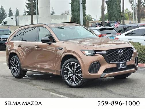 2026 Mazda CX-70 CX-70