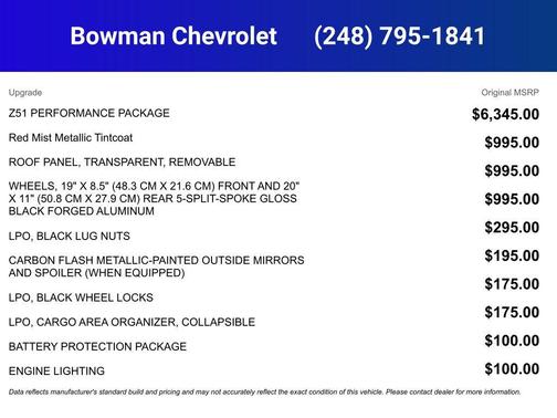 2026 Chevrolet Corvette Stingray w/1LT