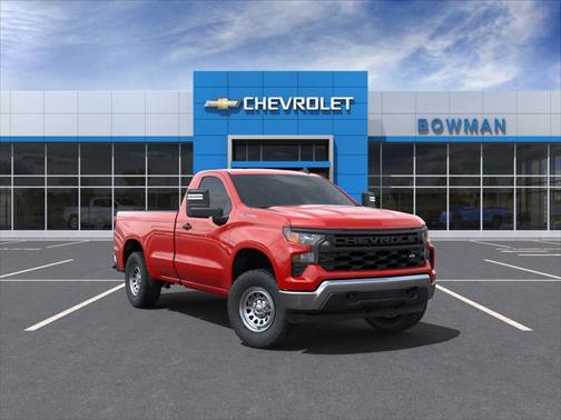 2025 Chevrolet Silverado 1500 WT
