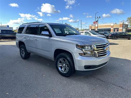 2020 Chevrolet Tahoe LS