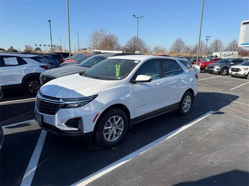 2023 Chevrolet Equinox 1LT