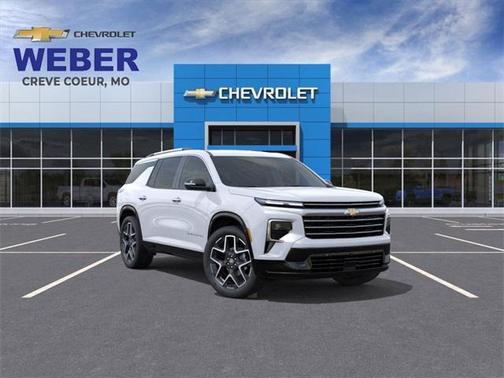 2026 Chevrolet Traverse High Country