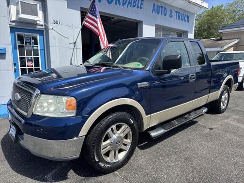 2007 Ford F-150 Lariat SuperCab