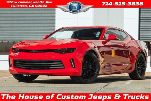 2017 Chevrolet Camaro 1LT