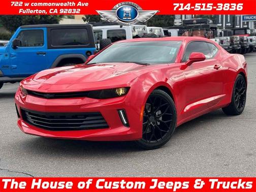 2017 Chevrolet Camaro 1LT