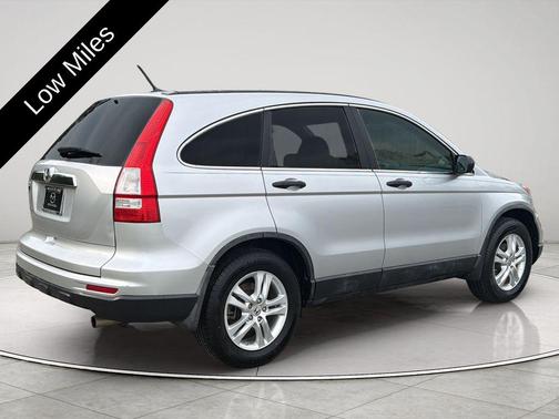 Alabaster Silver Metallic 2010 Honda CR-V EX