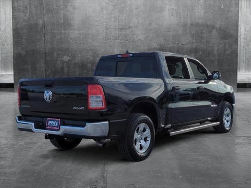 2024 RAM 1500 Big Horn/Lone Star