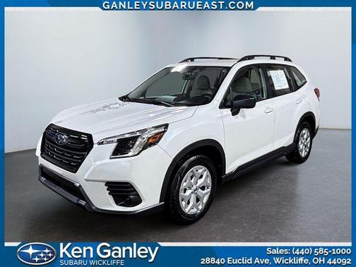 2023 Subaru Forester Base (CVT)
