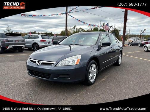 2007 Honda Accord SE