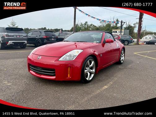 2007 Nissan 350Z Touring