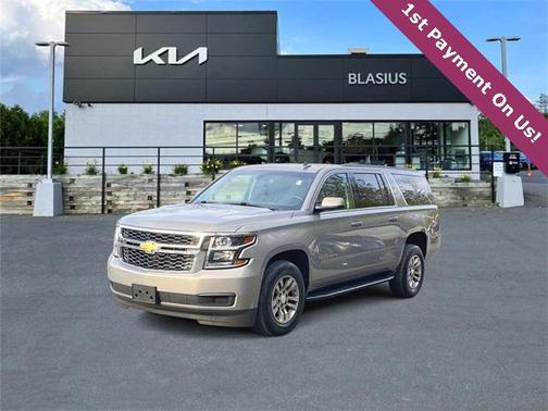 2018 Chevrolet Suburban LS