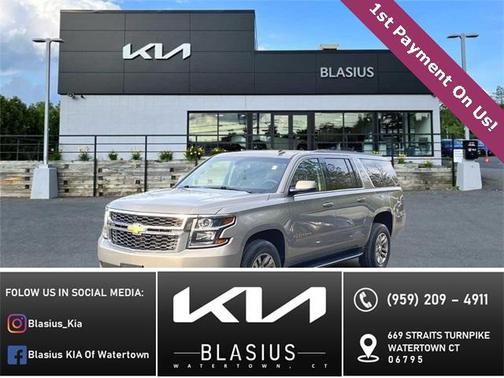 2018 Chevrolet Suburban LS