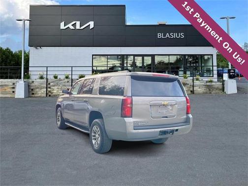 2018 Chevrolet Suburban LS