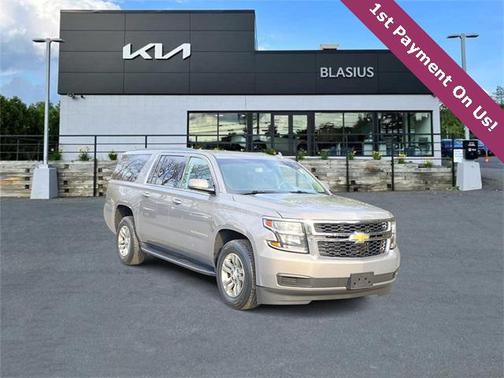 2018 Chevrolet Suburban LS
