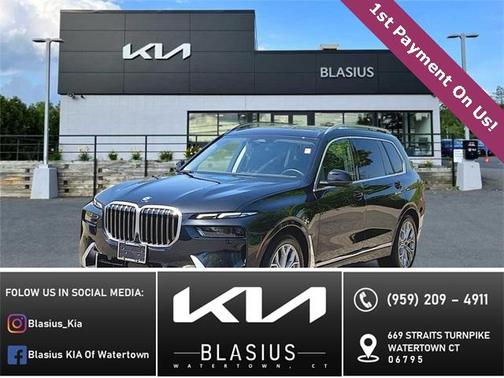 2023 BMW X7 xDrive40i