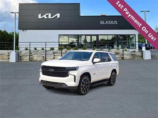 2023 Chevrolet Tahoe 4WD RST