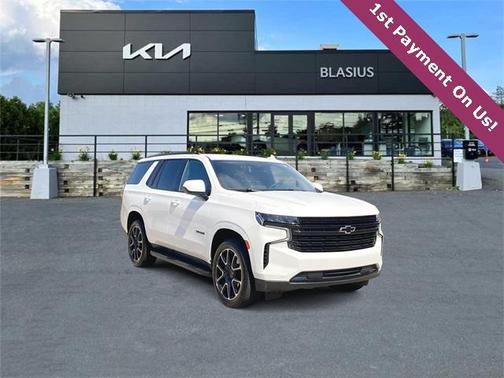 2023 Chevrolet Tahoe 4WD RST